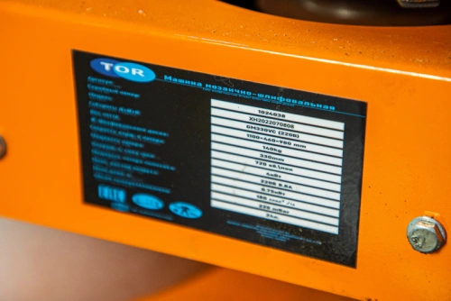 Машина для шлифования полов 4 кВт, 220 В TOR GM330VC с пылесосом по ценам производителя в Уфе с доставкой по всей России