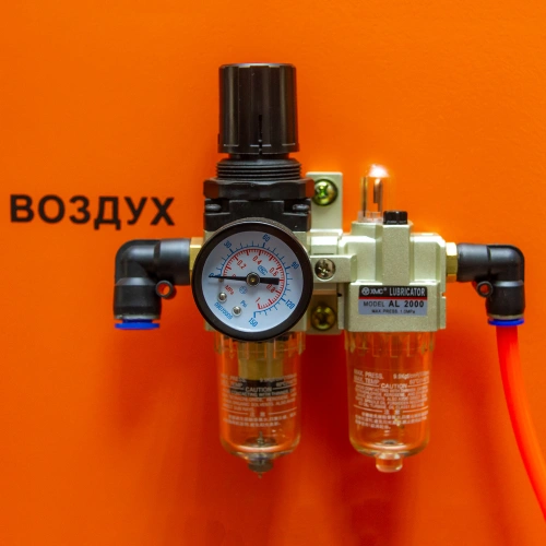 Швонарезчик бензиновый FTL GCC-03A по ценам производителя в Уфе с доставкой по всей России