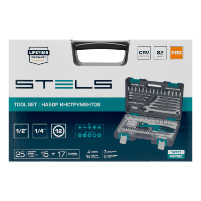 Набор инструментов 1/2", 1/4", CrV, 12 гранные головки, пластиковый кейс, 82 предмета Stels по ценам производителя в Уфе с доставкой по всей России