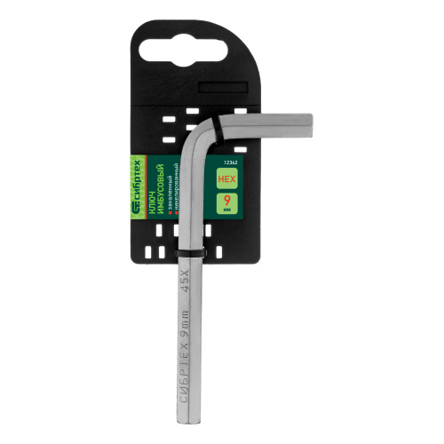 Ключ имбусовый HEX, 9 мм, 45x, закаленный, никель Сибртех по ценам производителя в Уфе с доставкой по всей России