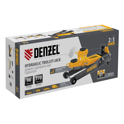Домкрат гидравлический подкатной, 2/3 т, 98-770 мм, быстрый подъем, низ. подхват, проф, SUV Denzel по ценам производителя в Уфе с доставкой по всей России