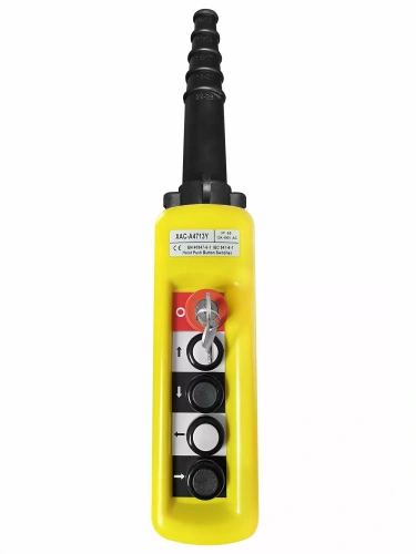 Пульт управления 4 кнопки, 1 скорость, стоп, ключ, IP65 XAC-A4713Y купить в Москве с доставкой по всей России | ProtosMarket.ru