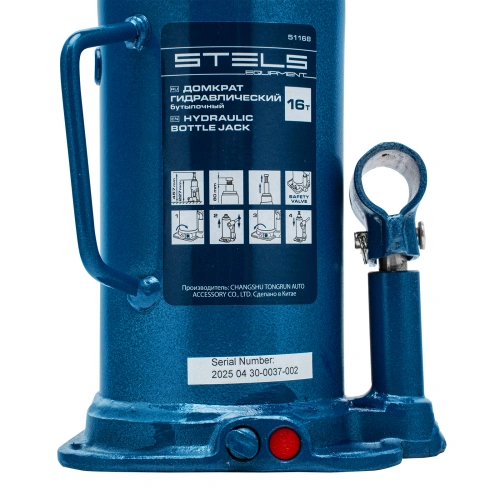 Домкрат гидравлический бутылочный, 16 т, h подъема 227-457 мм Stels по ценам производителя в Уфе с доставкой по всей России