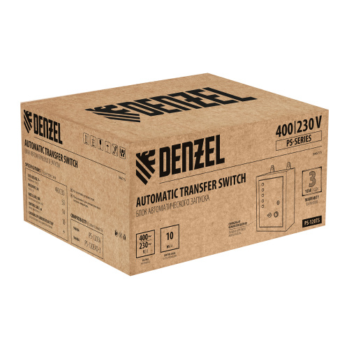 Блок автоматического запуска PS-120TS Denzel по ценам производителя в Уфе с доставкой по всей России