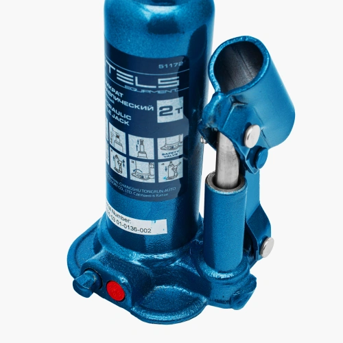 Домкрат гидравлический бутылочный, 2 т, h подъема 178-338 мм, в пластиковом кейсе Stels по ценам производителя в Уфе с доставкой по всей России