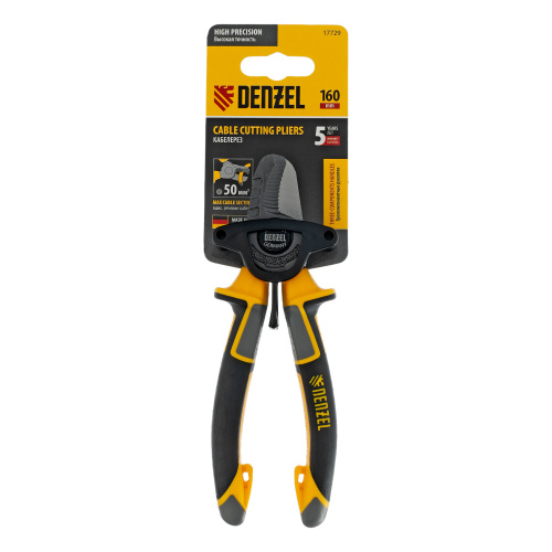 Кабелерез 160 мм, трехкомпонентные рукоятки Denzel по ценам производителя в Уфе с доставкой по всей России