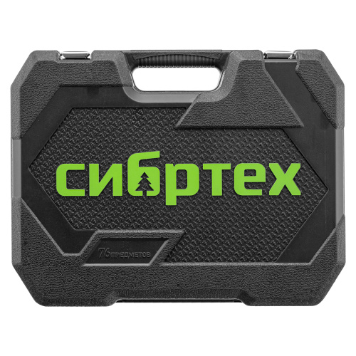 Набор инструментов, 1/2", 1/4", пластиковый кейс 76 предметов Сибртех по ценам производителя в Уфе с доставкой по всей России