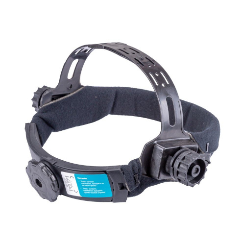 Маска сварщика VARTEG черная (ф-р 3500V, пр-во FoxWeld), без коробки по ценам производителя в Уфе с доставкой по всей России