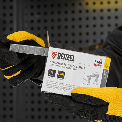 Скобы 21GA для пнев. степл., 16мм, шир. - 0,95мм, тол. - 0,6мм, шир. скобы - 12,8мм, 5000шт Denzel по ценам производителя в Уфе с доставкой по всей России