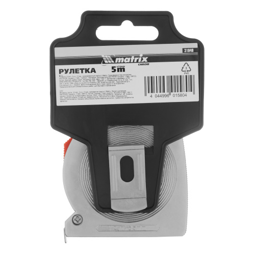 Рулетка Chrom,5 м x 13 мм,хромированный корпус Matrix по ценам производителя в Уфе с доставкой по всей России