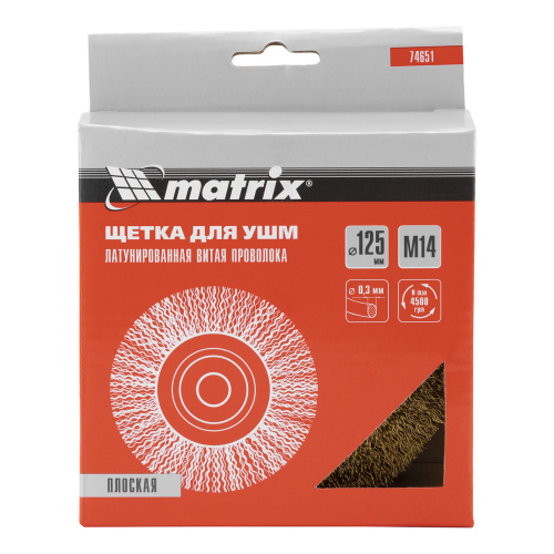 Щетка для УШМ, 125 мм, М14, плоская, латунированная витая проволока Matrix по ценам производителя в Уфе с доставкой по всей России