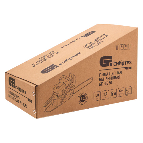 Пила цепная бензиновая БП-5850, 58 см3, шина 50 см, шаг 0.325, паз 1,5 мм, 76 звеньев Сибртех по ценам производителя в Уфе с доставкой по всей России