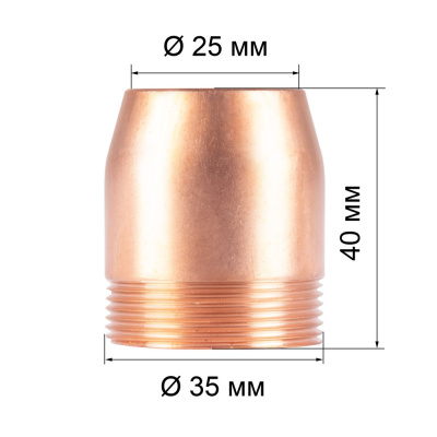 Сопло подачи флюса (INVERSAW) по ценам производителя в Уфе с доставкой по всей России