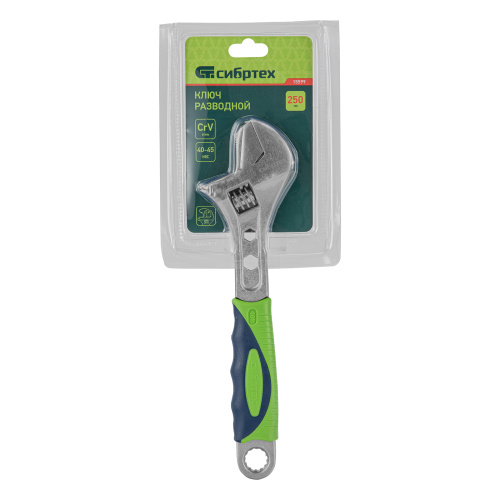 Ключ разводной, 250мм, переставная губка, 2 - х комп.рукоятка Сибртех по ценам производителя в Уфе с доставкой по всей России