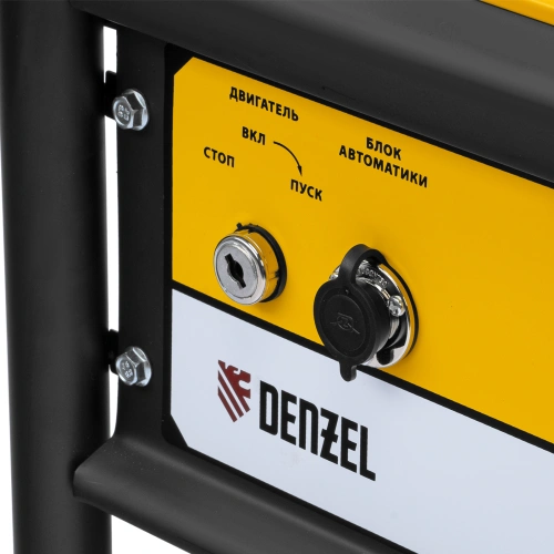 Генератор бензиновый PS-95EA-PRO, 9,5 кВт, 230 В, 40 л, разъём ATS, эл.старт Denzel по ценам производителя в Уфе с доставкой по всей России