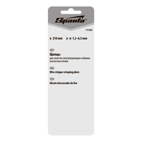 Щипцы, 210 мм, для зачистки электропроводов и обжима контактных кле мм, 1.5-6.5 мм Sparta по ценам производителя в Уфе с доставкой по всей России
