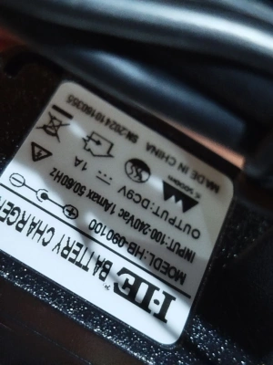 Зарядное устройство HB-090100 для тележек CW 9V/1A (Charger) горизонтальное по ценам производителя в Уфе с доставкой по всей России