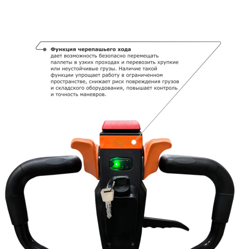 Самоходная тележка с гидравлическим подъемом вил PROLIFT M2 ST20L по ценам производителя в Уфе с доставкой по всей России