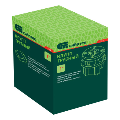 Клупп трубный 1 Сибртех по ценам производителя в Уфе с доставкой по всей России