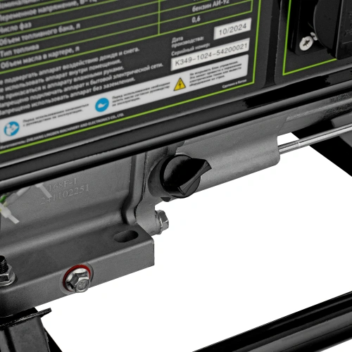 Генератор бензиновый БС-2500, 2.2 кВт, 230В, четырехтактный, 15 л, ручной стартер Сибртех по ценам производителя в Уфе с доставкой по всей России