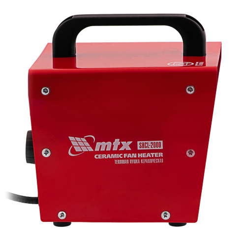 Тепловая пушка керамическая SHCL-2000, квадратная, 230 В, 125 м3/ч, 1/2 кВт MTX по ценам производителя в Уфе с доставкой по всей России