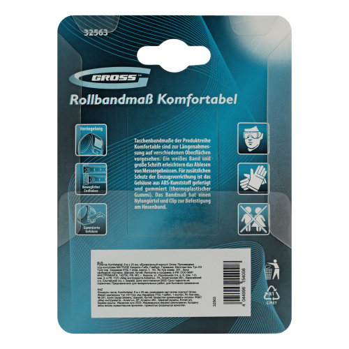 Рулетка Komfortabel 8 м х 25 мм,обрезиненный корпус Gross по ценам производителя в Уфе с доставкой по всей России