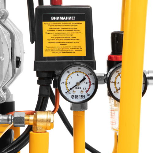 Компрессор безмасляный, малошумный DLS 2200/50, 2200 Вт, 2x1100, 50 л, 380 л/мин Denzel по ценам производителя в Уфе с доставкой по всей России