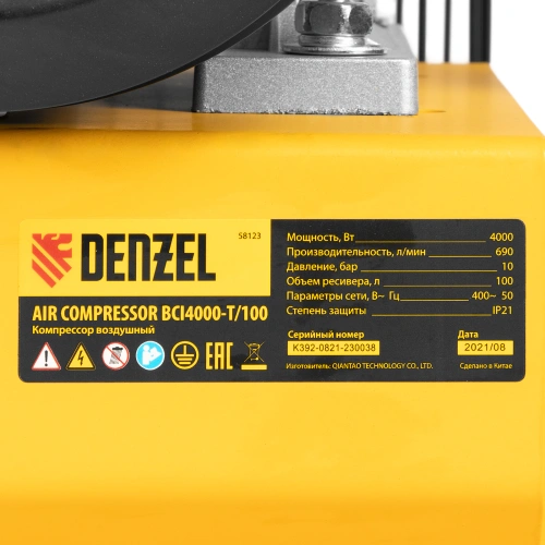 Компрессор воздушный, ременный привод BCI4000-T/100, 4.0 кВт, 100 литров, 690 л/мин Denzel по ценам производителя в Уфе с доставкой по всей России