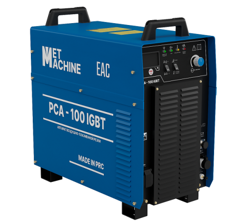 Аппарат воздушно-плазменной резки PCA-100 IGBT по ценам производителя в Уфе с доставкой по всей России