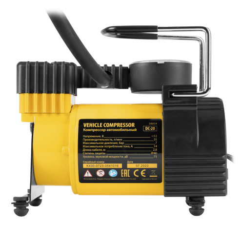 Компрессор автомобильный DС-20,12 В, 7 атм, 35 л/мин Denzel по ценам производителя в Уфе с доставкой по всей России