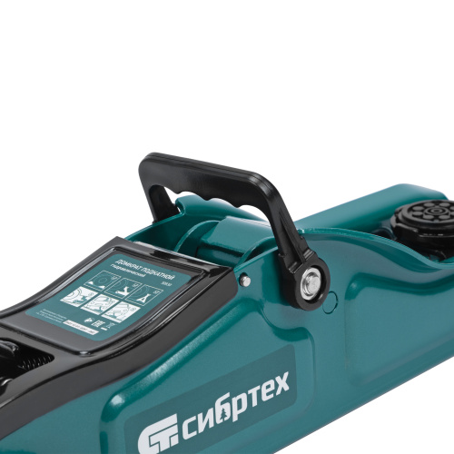 Домкрат гидравлический подкатной, 2 т, 85-330 мм, низкий подхват Сибртех по ценам производителя в Уфе с доставкой по всей России