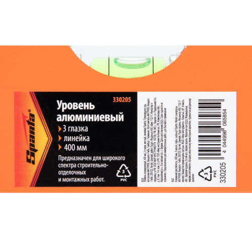 Уровень алюминиевый, 400 мм, 3 глазка, желтый, линейка Sparta по ценам производителя в Уфе с доставкой по всей России