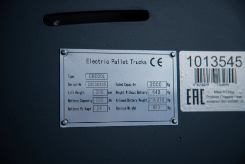 Тележка электрическая 2000 кг 1150 мм XILIN CBD20L с закрытой платформой 24/280 В/Ач по ценам производителя в Уфе с доставкой по всей России