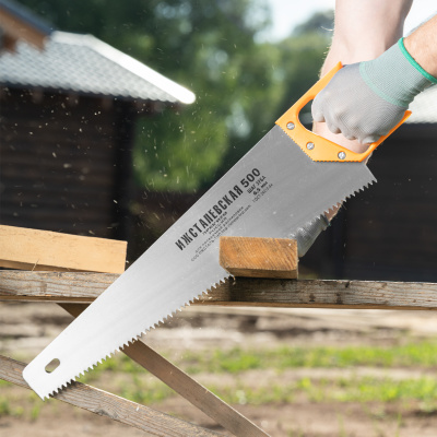 Ножовка по дереву, 500 мм, шаг зубьев 6.5 мм, пластиковая рукоятка по ценам производителя в Уфе с доставкой по всей России