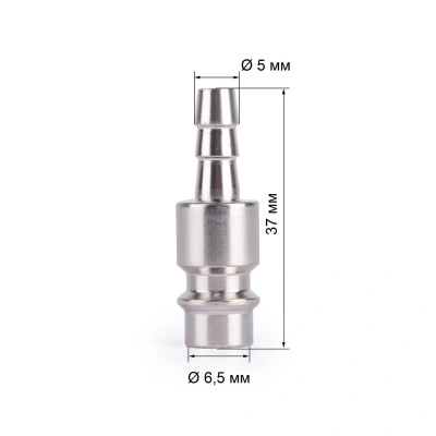 Соединитель Rapid M папа - ёлочка 5мм FOXWELD по ценам производителя в Уфе с доставкой по всей России