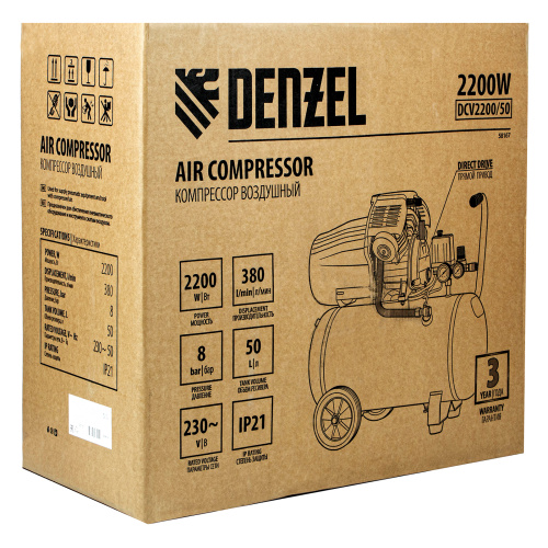 Компрессор воздушный DCV2200/50, прямой привод, 2.2 кВт, 50 литров, 380 л/мин Denzel по ценам производителя в Уфе с доставкой по всей России