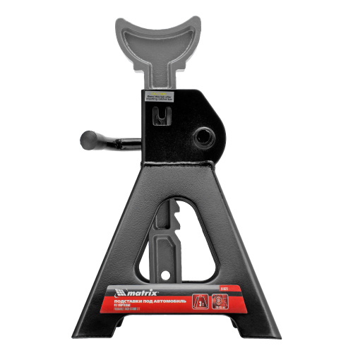 Подставки под машину регулируемые, 3 т, H подъема 295-425 мм, 2 шт Matrix по ценам производителя в Уфе с доставкой по всей России