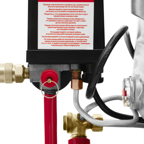 Компрессор воздушный DC1500L/24, 1,5 кВт, 24 л, 210 л/мин MTX по ценам производителя в Уфе с доставкой по всей России