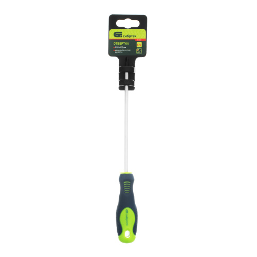 Отвертка, PH1 х 150 мм, CrV, двухкомпонентная рукоятка Сибртех по ценам производителя в Уфе с доставкой по всей России