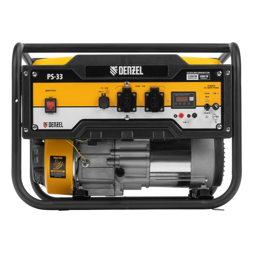 Генератор бензиновый PS 33, 3.3 кВт, 230 В, 15 л, ручной стартер Denzel по ценам производителя в Уфе с доставкой по всей России