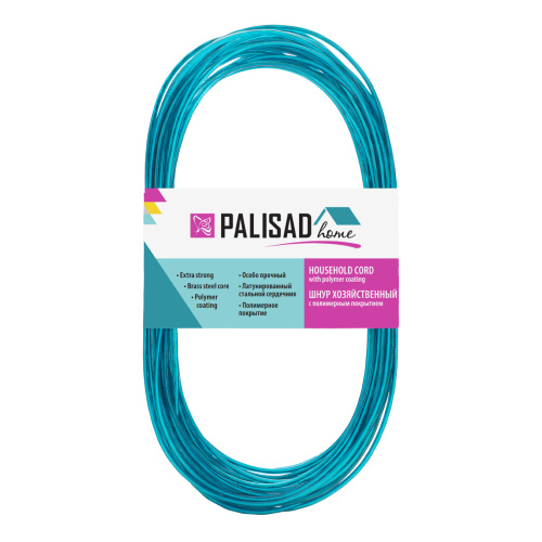 Шнур хозяйственный с полимерным покрытием, 2 мм, L 10 м, Home Palisad по ценам производителя в Уфе с доставкой по всей России