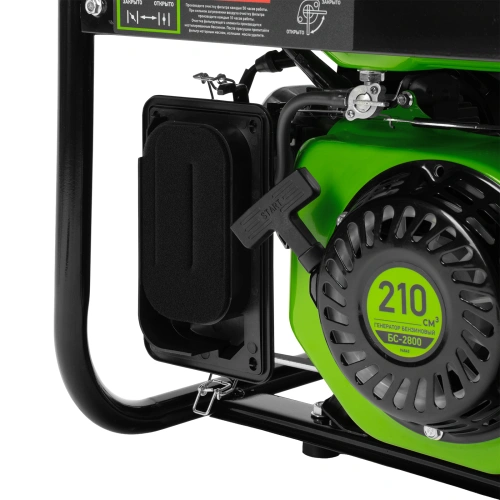 Генератор бензиновый БС-2800, 2.5 кВт, 230В, четырехтактный, 15 л, ручной стартер Сибртех по ценам производителя в Уфе с доставкой по всей России