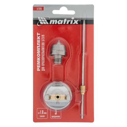 Комплект для краскораспылителя 57319 : сопло 1,8 мм, игла, форсунка Matrix по ценам производителя в Уфе с доставкой по всей России