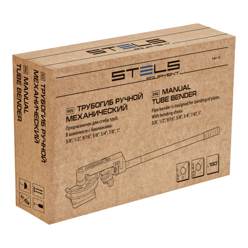 Трубогиб механический, башмаки 3/8"-1", в пластиковом кейсе STELS по ценам производителя в Уфе с доставкой по всей России