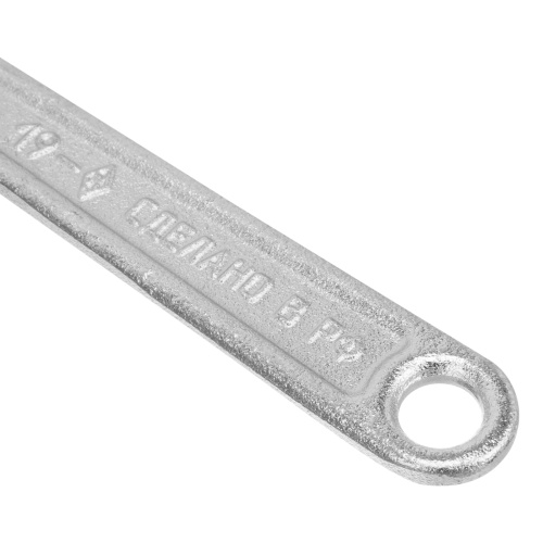 Ключ разводной, 150 мм (НИЗ) по ценам производителя в Уфе с доставкой по всей России