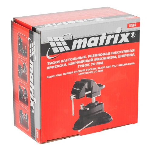 Тиски настольные, резиновая вакуумная присоска, шарнирный механизм, ширина рабочих губок 70 мм Matrix по ценам производителя в Уфе с доставкой по всей России