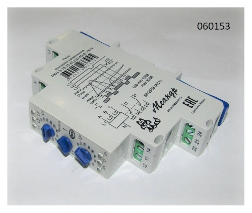 Реле контроля напряжения РКН-3-15-15 220В АС 3Р+N5A 2п купить в Москве с доставкой по всей России | ProtosMarket.ru