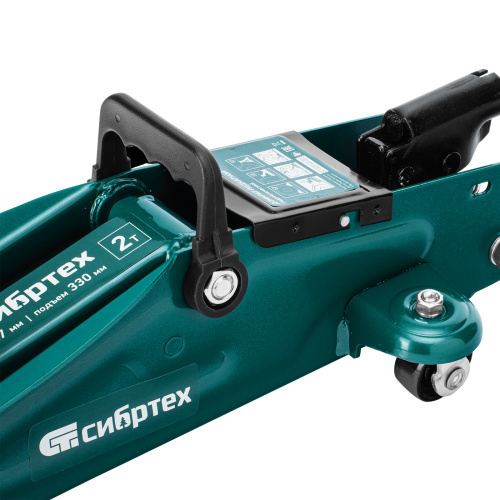 Домкрат гидравлический подкатной, 2 т, 127-330 мм, в пласт. кейсе Сибртех по ценам производителя в Уфе с доставкой по всей России