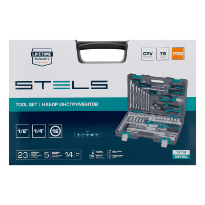 Набор инструментов, 1/2", 1/4", CrV, 12 гранные головки, пластиковый кейс, 76 предметов Stels по ценам производителя в Уфе с доставкой по всей России
