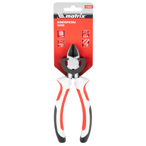 Бокорезы Premium, 160 мм, трехкомпонентные рукоятки Matrix по ценам производителя в Уфе с доставкой по всей России
